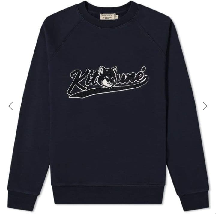 メゾンキツネ スウェット Maison Kitsune VARSITY FOX