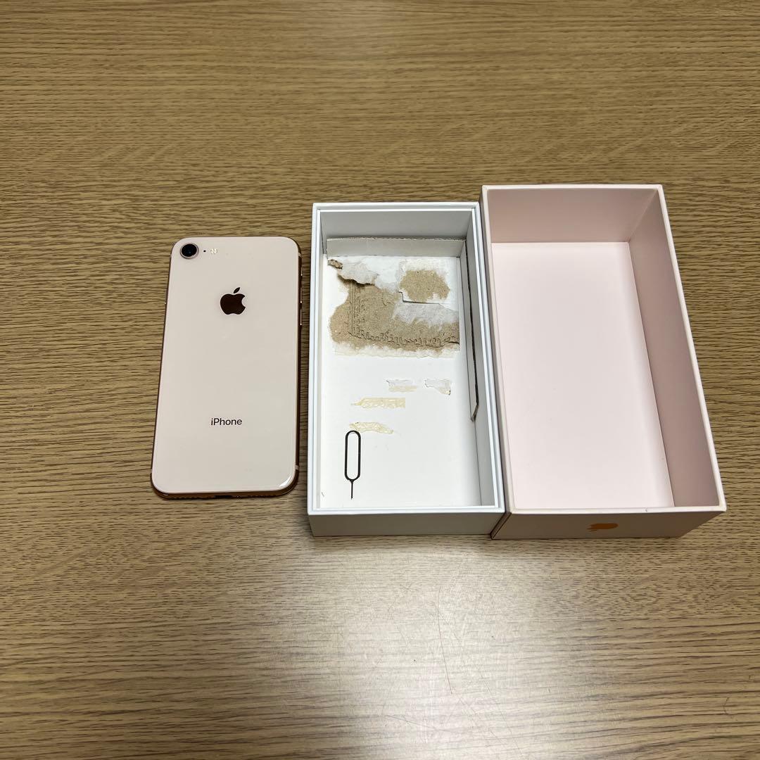 Apple iPhone 8 64GB ゴールド 本体