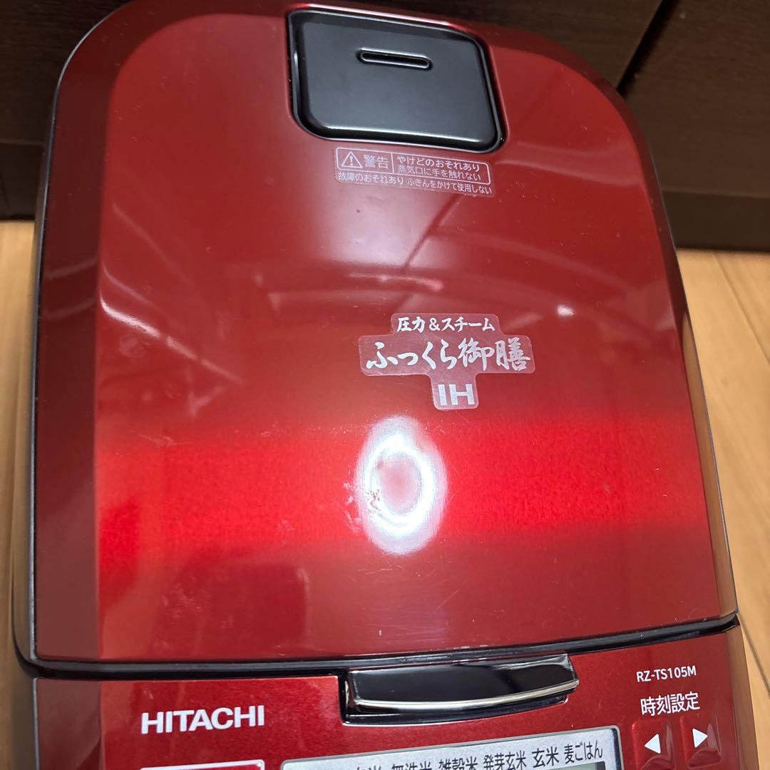 HITACHI IH炊飯器 RZ-TS105M 赤