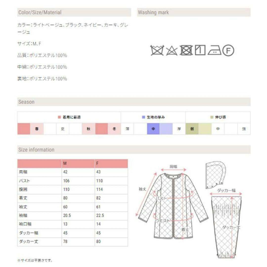 SWEETMOMMY 抱っこ おんぶ ママコート グレージュ スウィートマミー