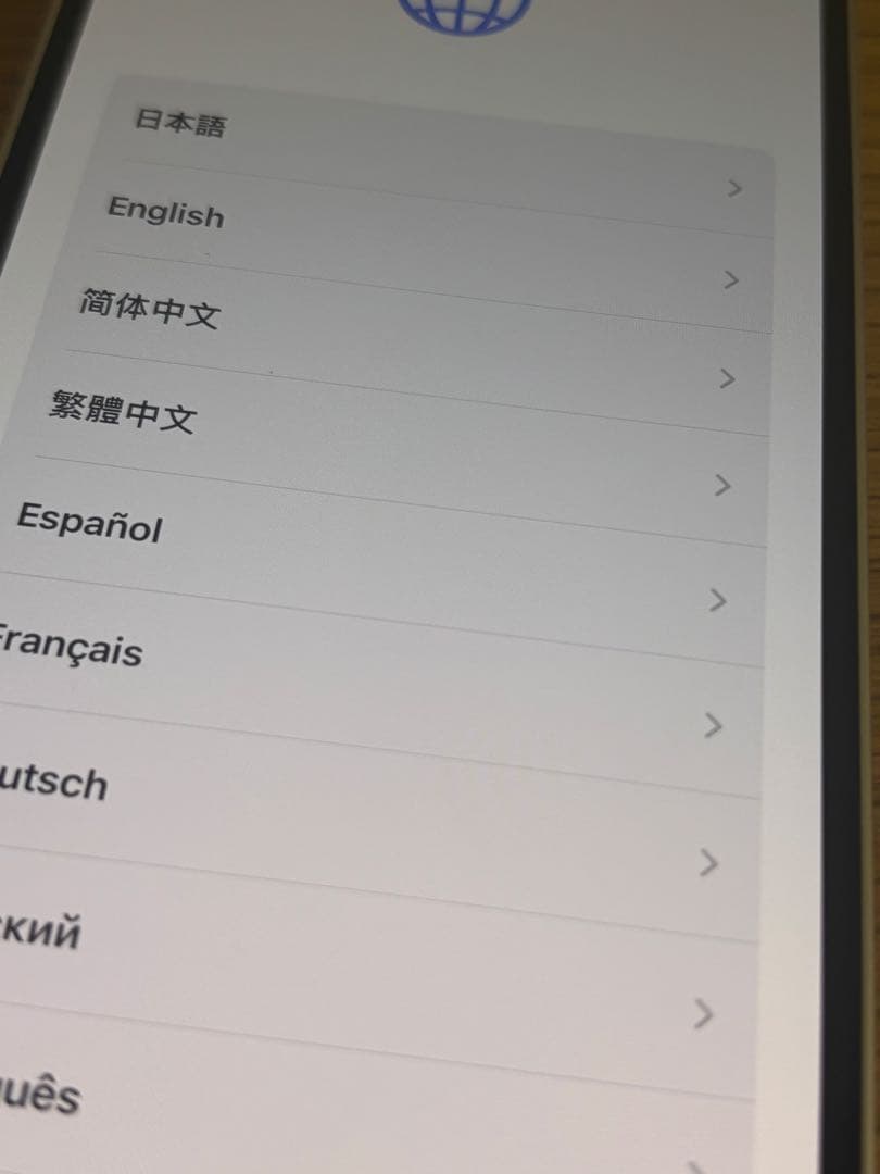 小さな蛇 (✿◠‿◠)  iPhone 14 128GB