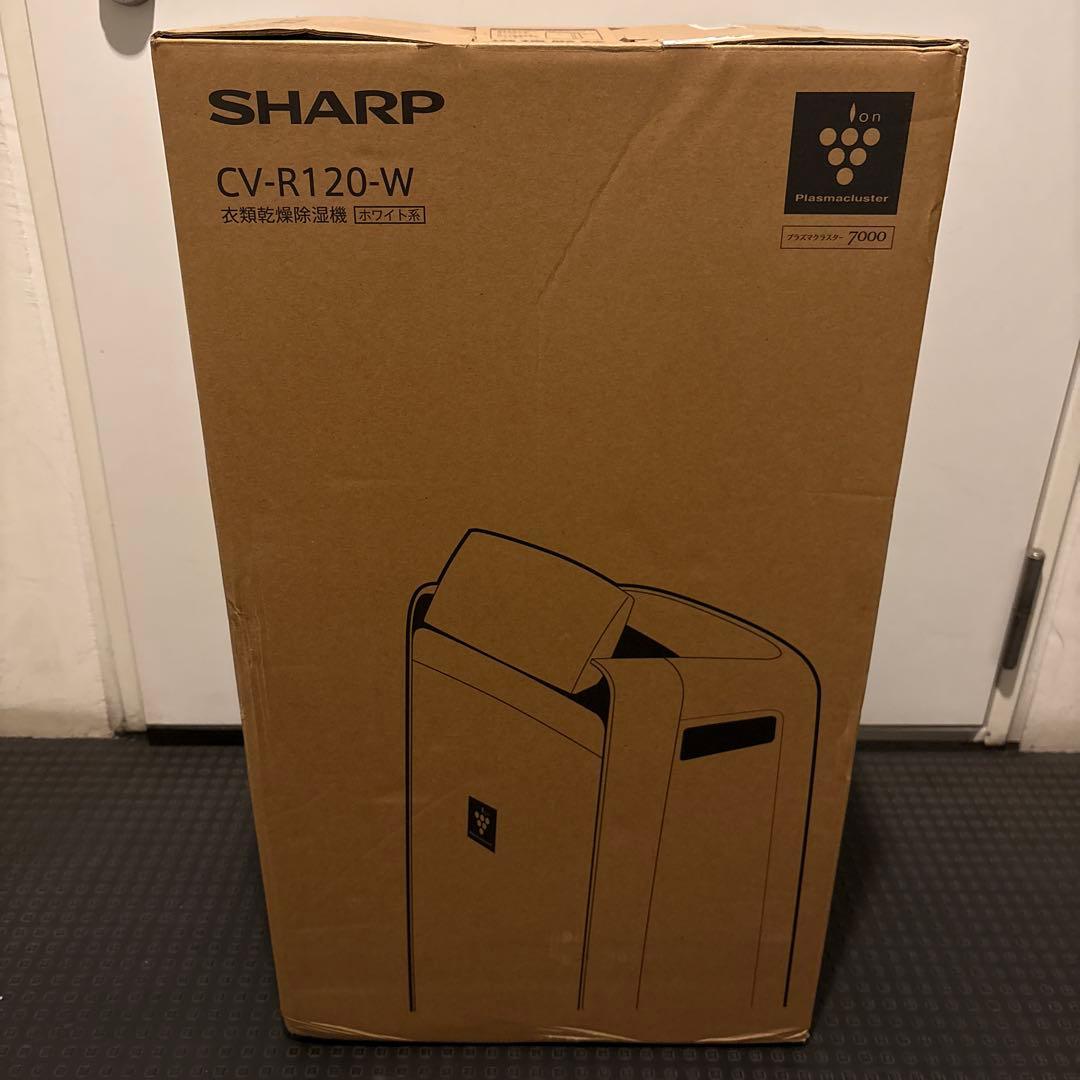 2024年製　除湿衣類乾燥機　SHARP CV-R120-W