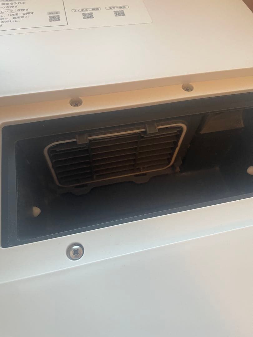 あ*ー様 出品期間2/8　左開き　パナソニック ドラム式洗濯乾燥機 NA-LX1