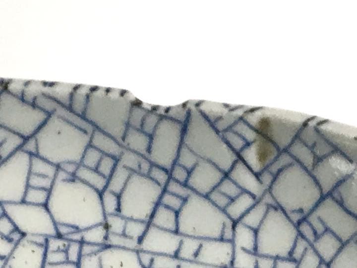 骨董　アンティーク　古伊万里　染付　氷裂　氷割　梅図　菱形変形皿　向付