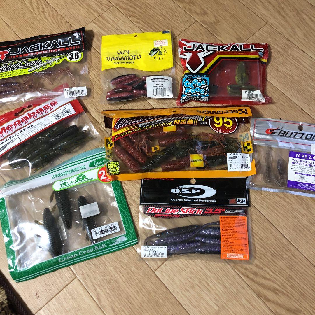 バス釣りワーム