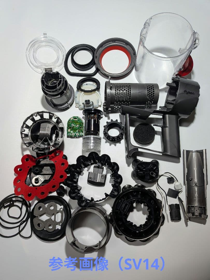 be000　66分　ダイソン　SV15　稼働品　分解洗浄済　動作保証有り