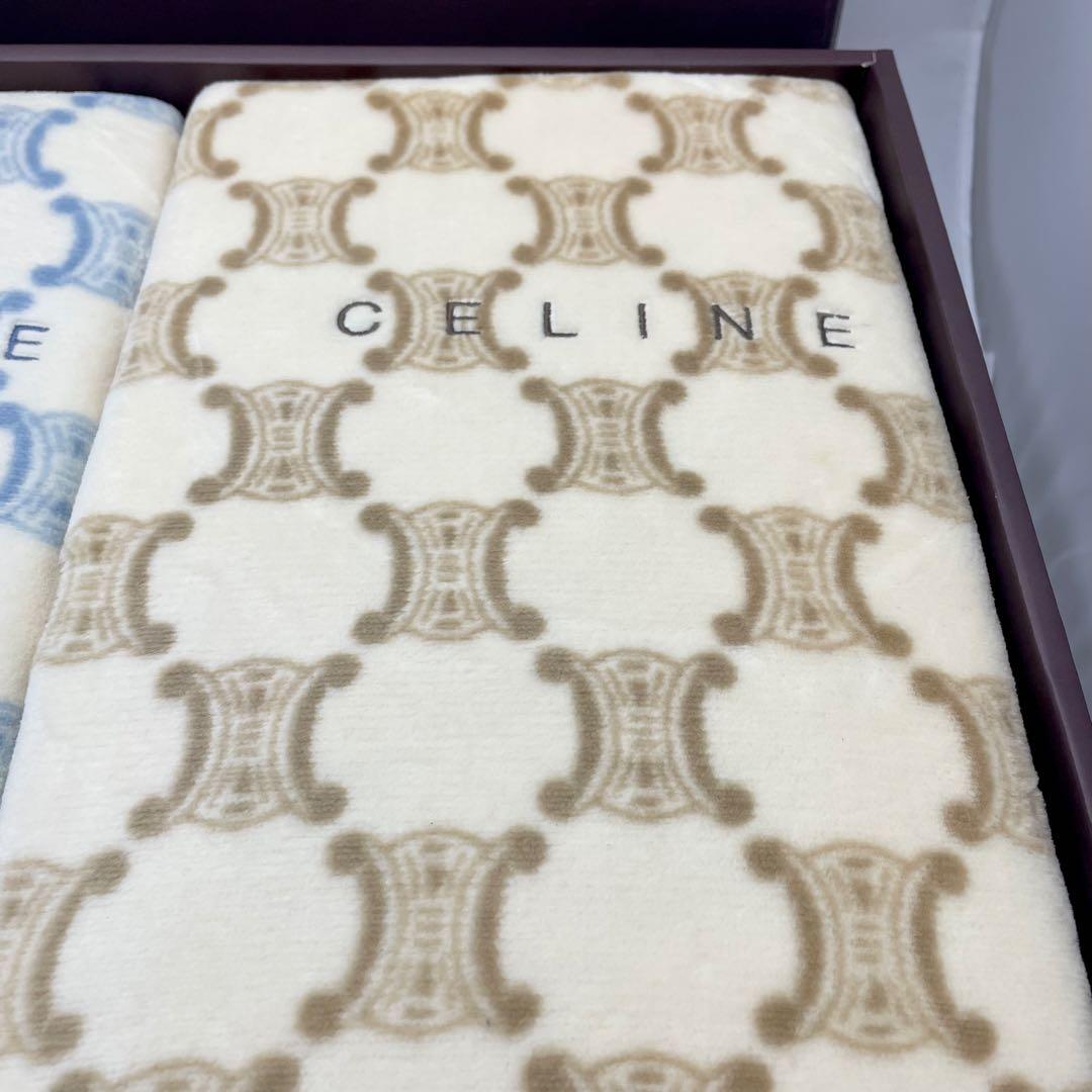 【未使用】CELINE セリーヌ 綿毛布 ２枚組 マカダム柄 総柄 ベージュ