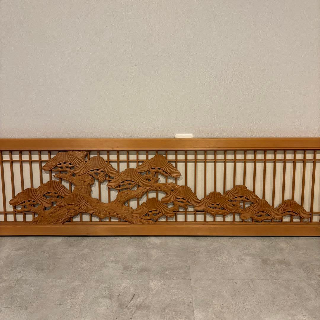 欄間 彫刻 縁起物 松 木彫り 伝統工芸 時代建具 古民家　幅1850mm