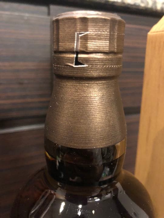 サントリー 山崎  リミテッドエディション2021