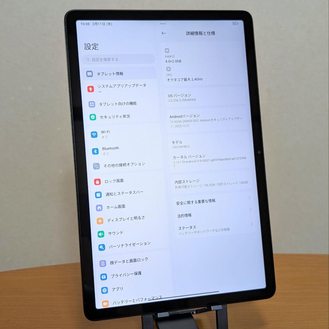 Xiaomi Redmi Pad SE 128GB 11インチ タブレット