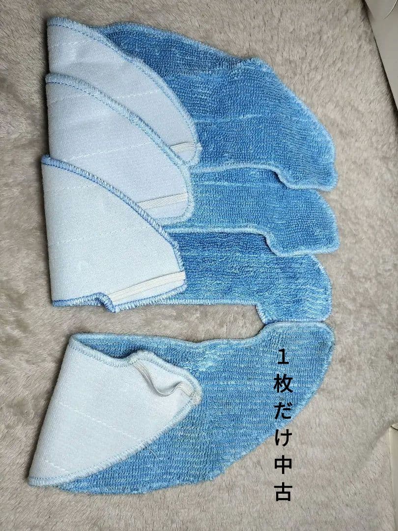 【中古品】KYVOL Cybovac ロボット掃除機 E31