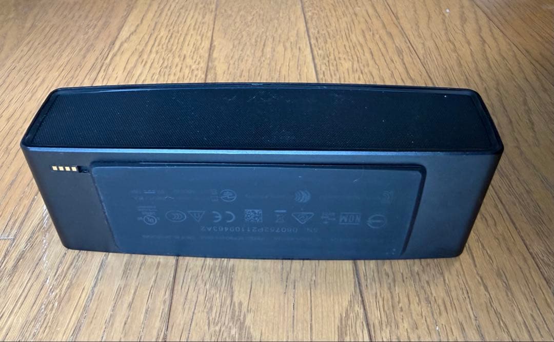 BOSE SOUNDBLINK MINI II 特別版