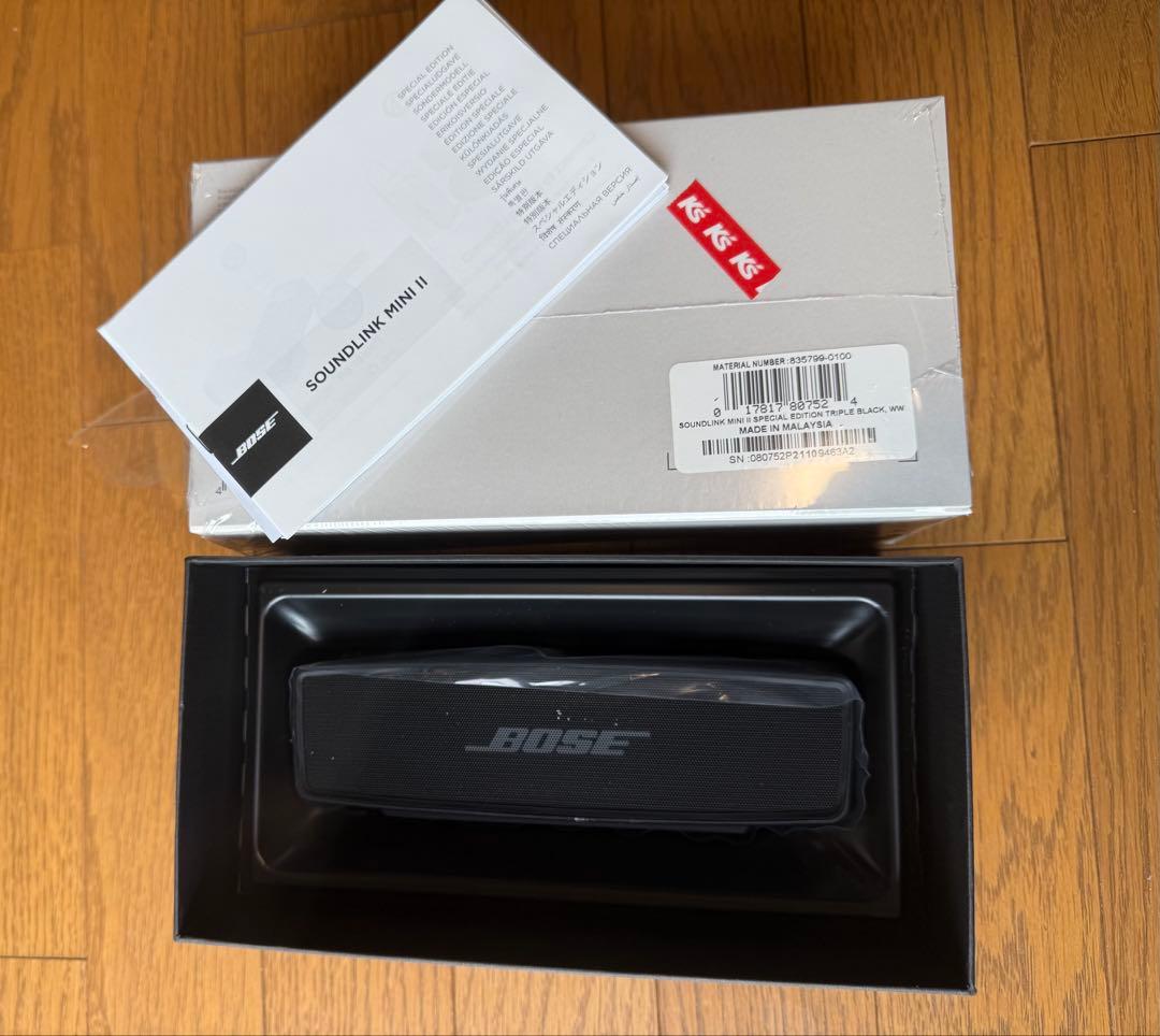 BOSE SOUNDBLINK MINI II 特別版