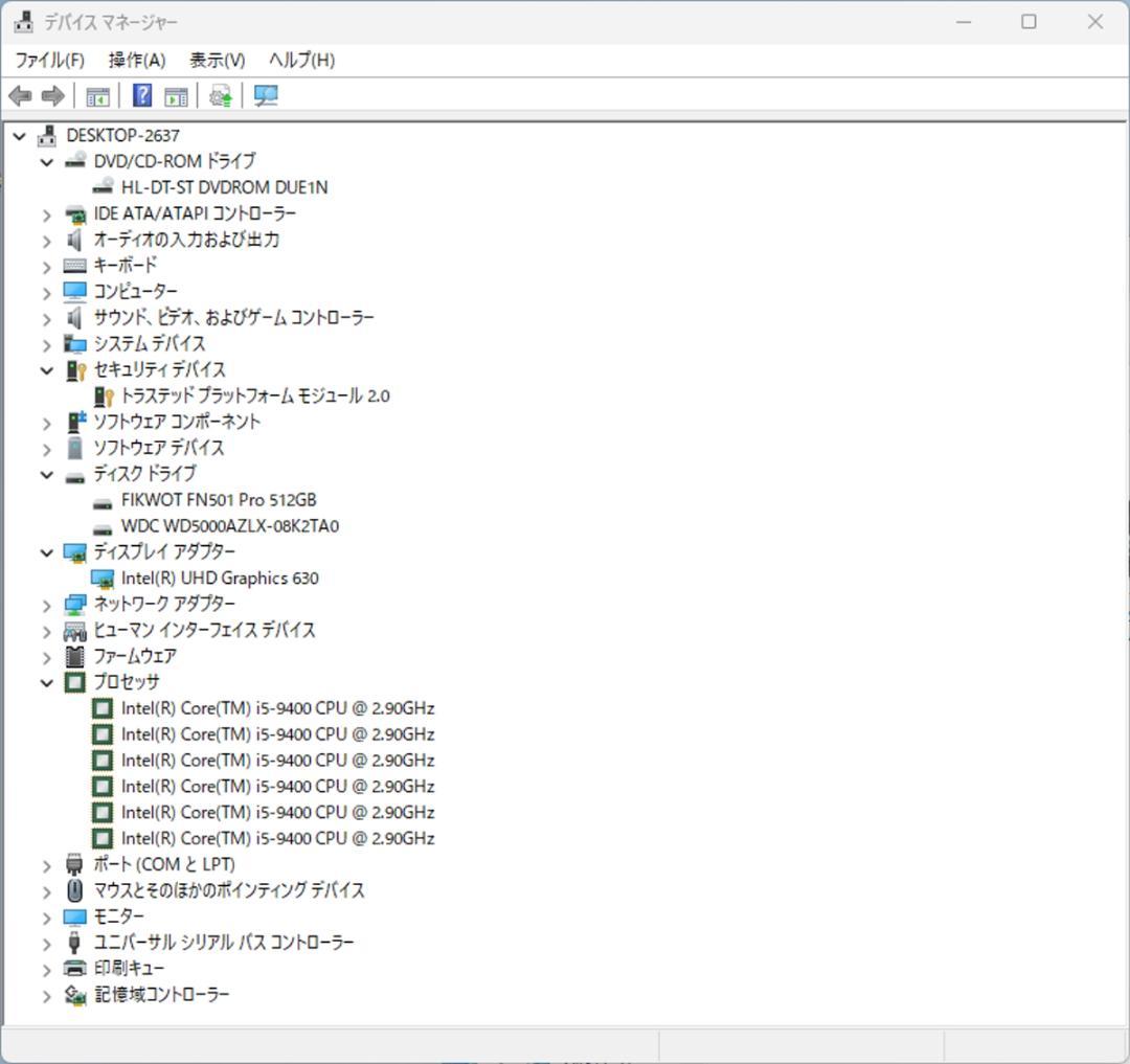 初期保証 i5-9400 16GB M.2 SSD512GB オフィスWin11