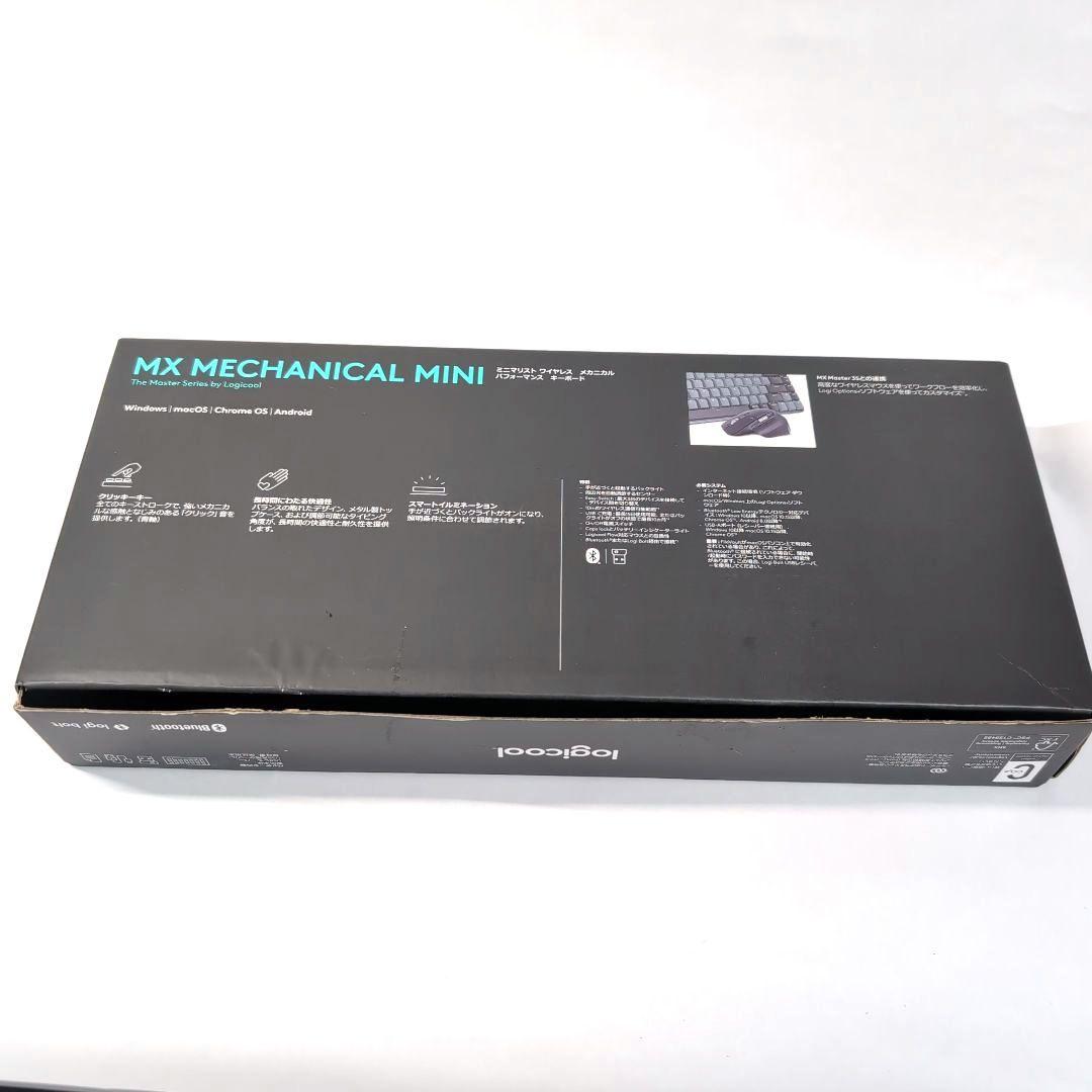 logicool MX Mechanical Mini クリッキー(青軸)