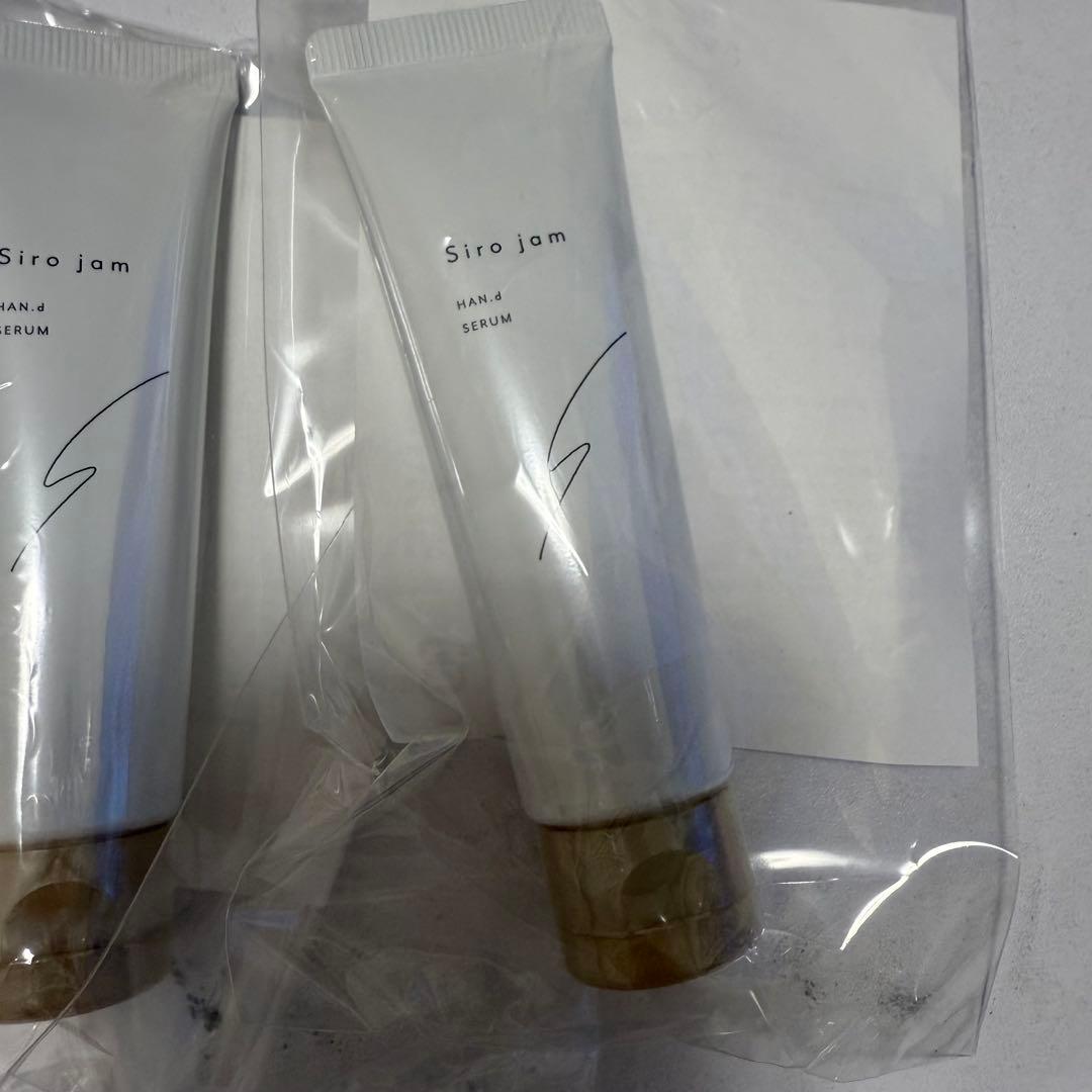 Siro jam 5本セット