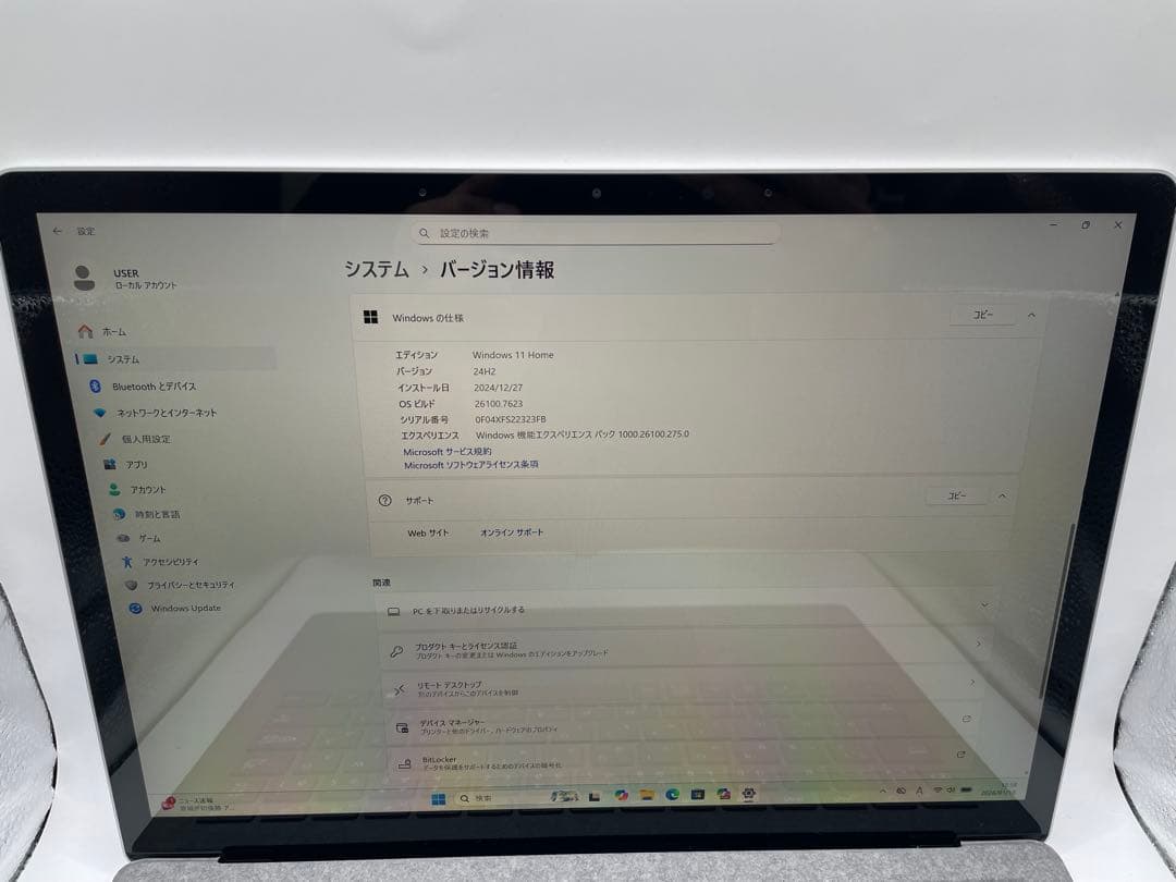 Surface Laptop 5 ( i5 / 8GB / 512GB )中古品