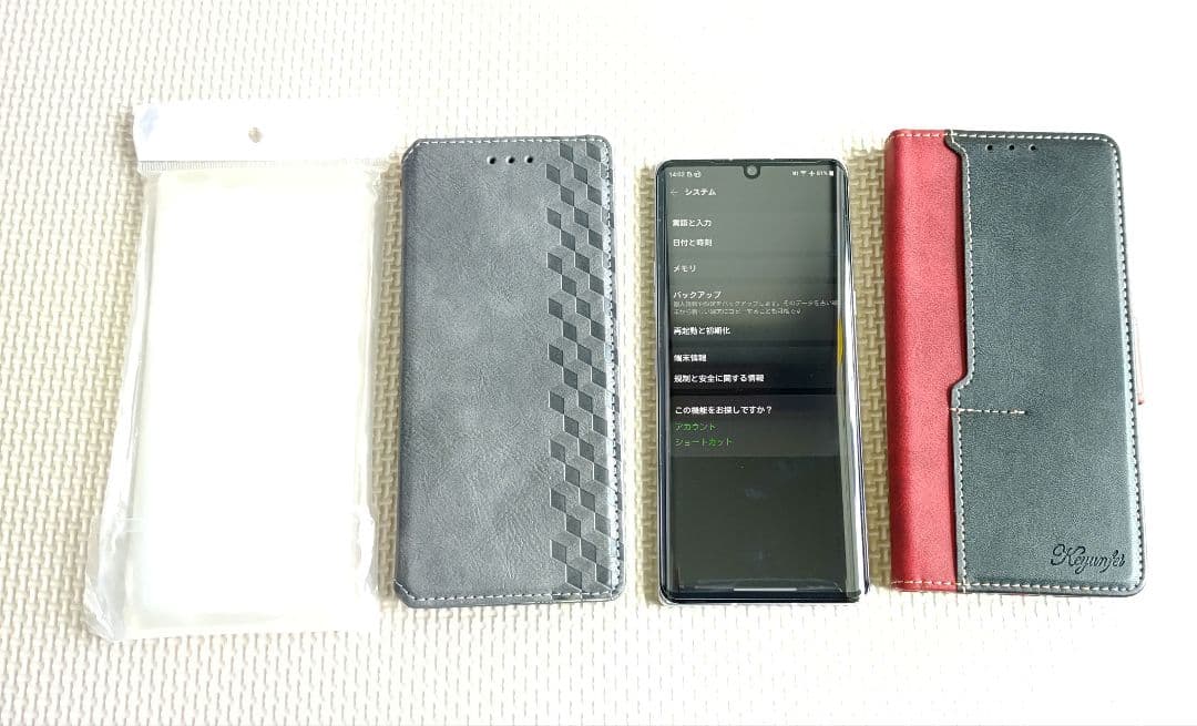 LG VELVET L-52A docomo 未使用に近い