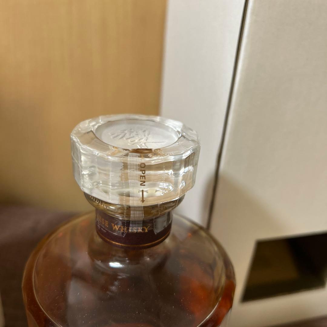 サントリーウイスキー100周年記念　響　700ml