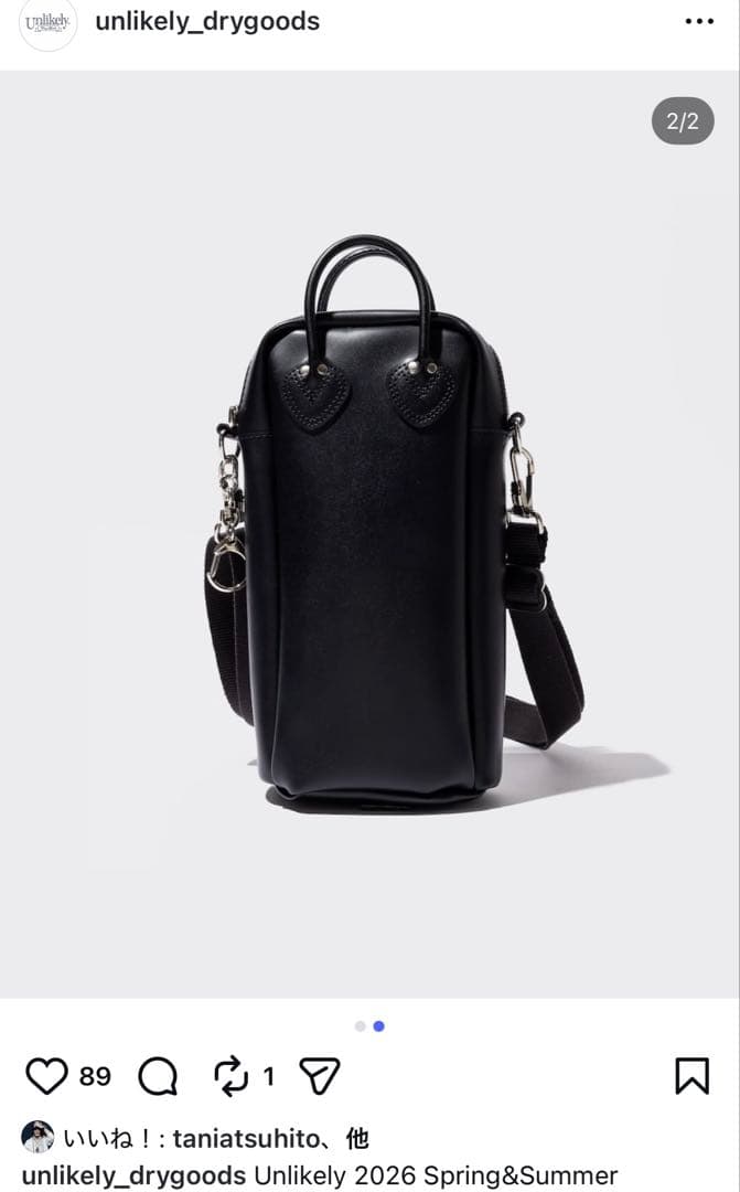 Unlikely “MINIATURE” シリーズ2点セット