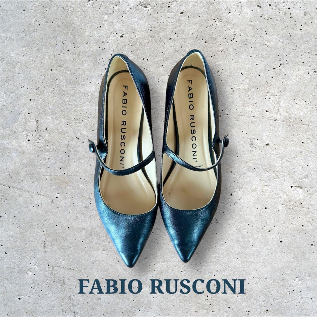FABIO RUSCONI ポインテッド メリージェーンフラットシューズ 37