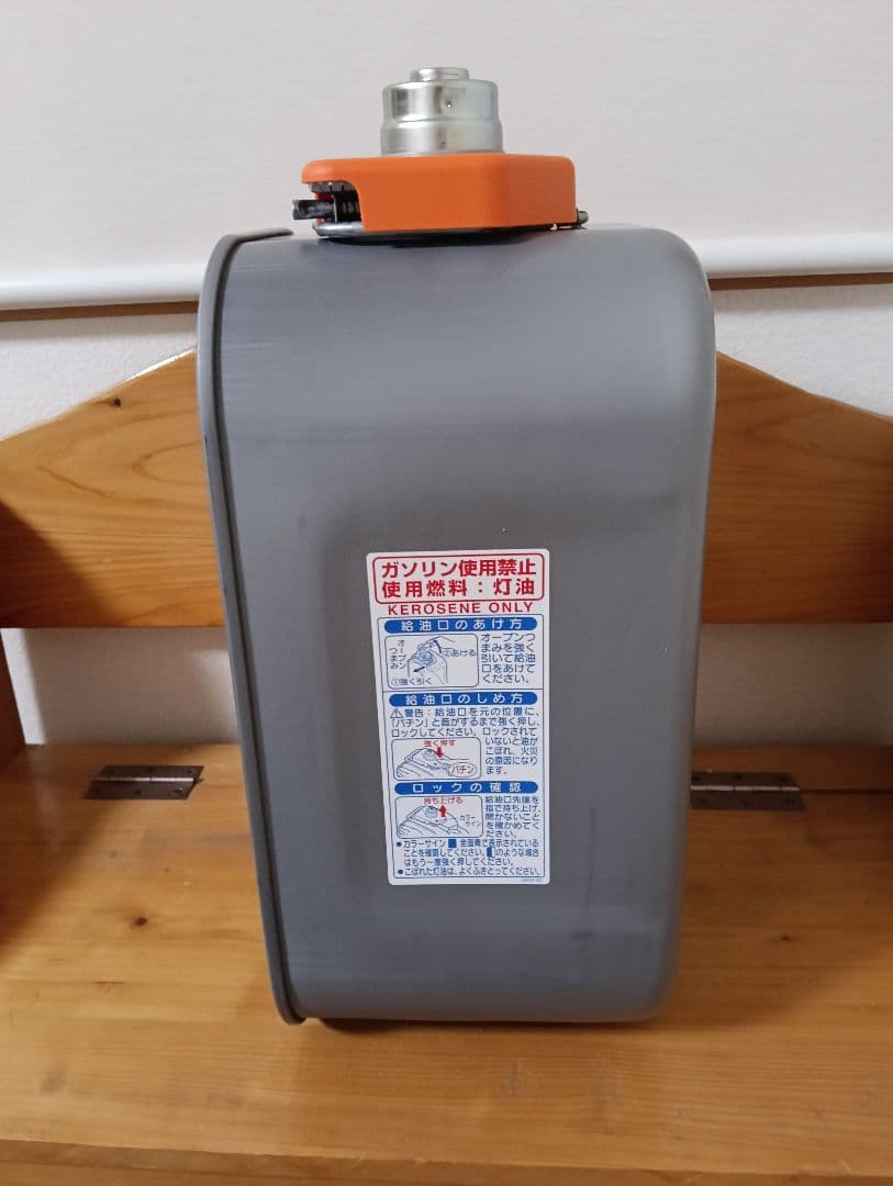 CORONA FH-WZ5722 ブラック 石油ファンヒーター 2022年製