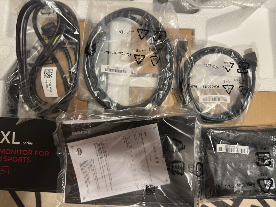 BenQ XL2566K 24.5インチ 360Hz モニター