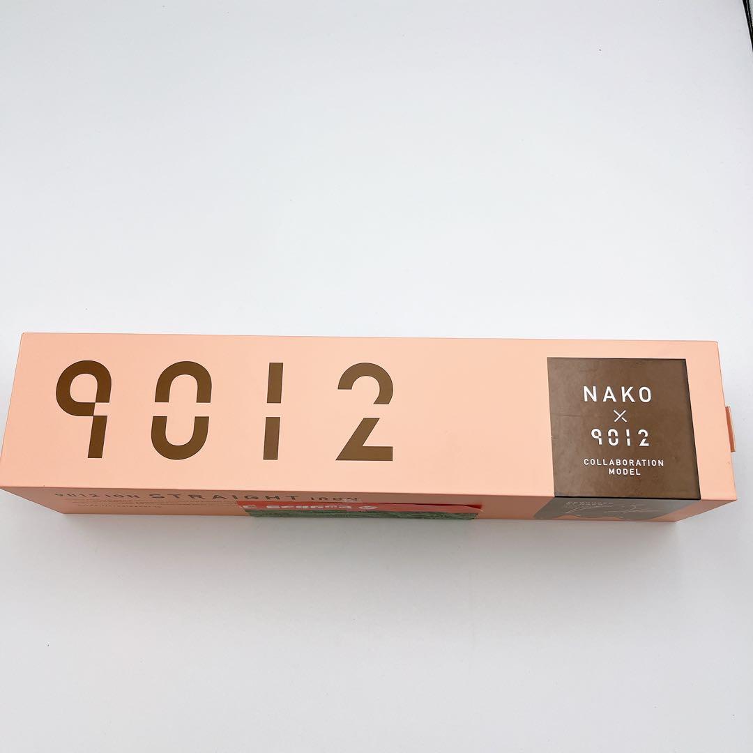 未使用品✨9012 イオンストレートアイロン NAKOコラボレーションモデル