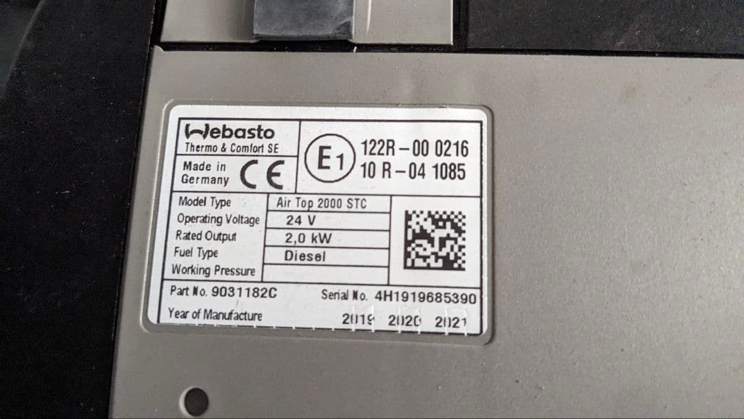パーツ Webasto Air Top 2000 STC 24V