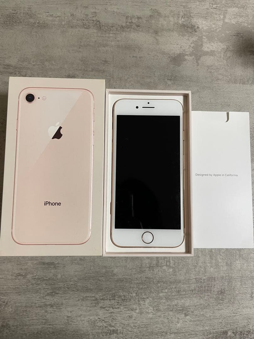 Apple iPhone 8 64GBゴールド本体 箱のみ
