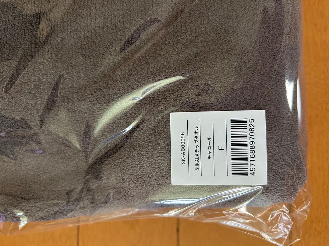 ホットスタジオLAVAセット、上ウェア、エッセンシャルバーム、ラップタオル