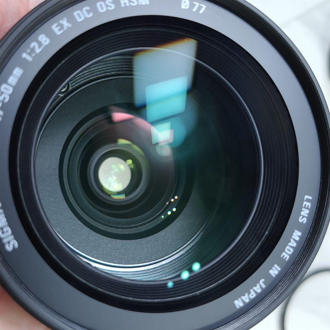 SIGMA 17-50mm F2.8 EX DC OS HSM キヤノン用