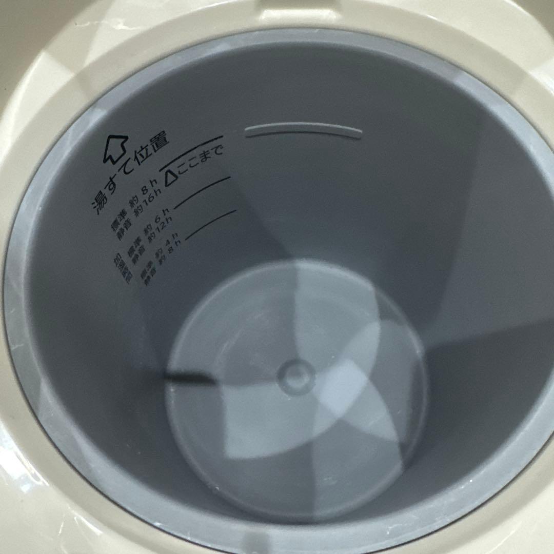 保証書あり　象印 スチーム式加湿器 EE-MA20 2024年製