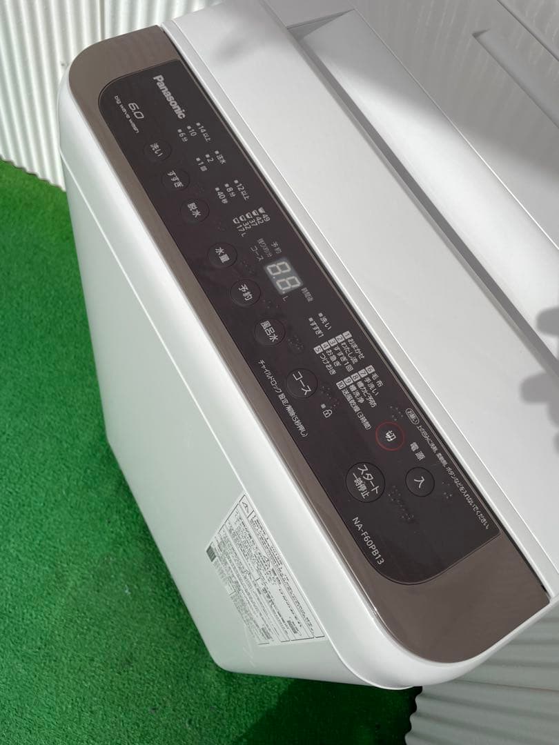 974パナソニック Fシリーズ ブラウン 6kg洗濯機 槽カビ予防 風乾燥機能付