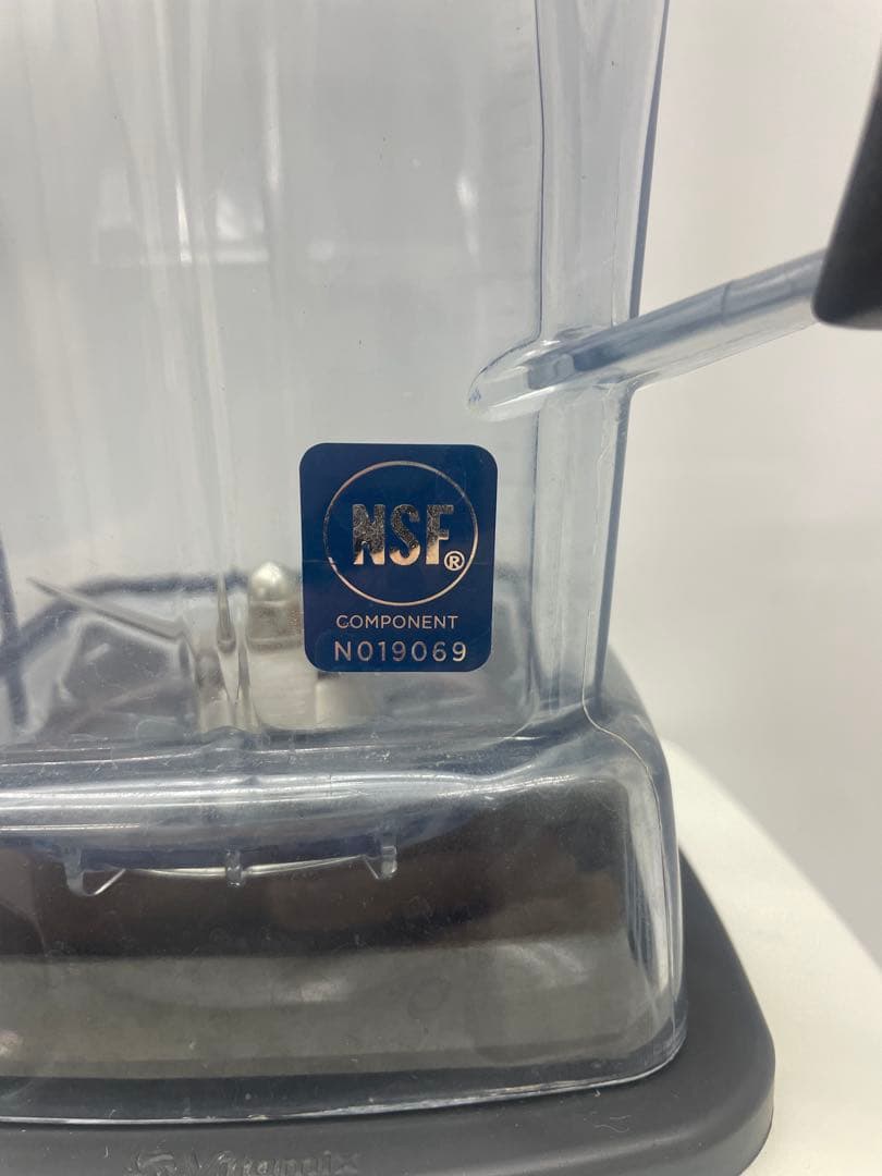 Vitamix Total Nutrition Center ジューサー