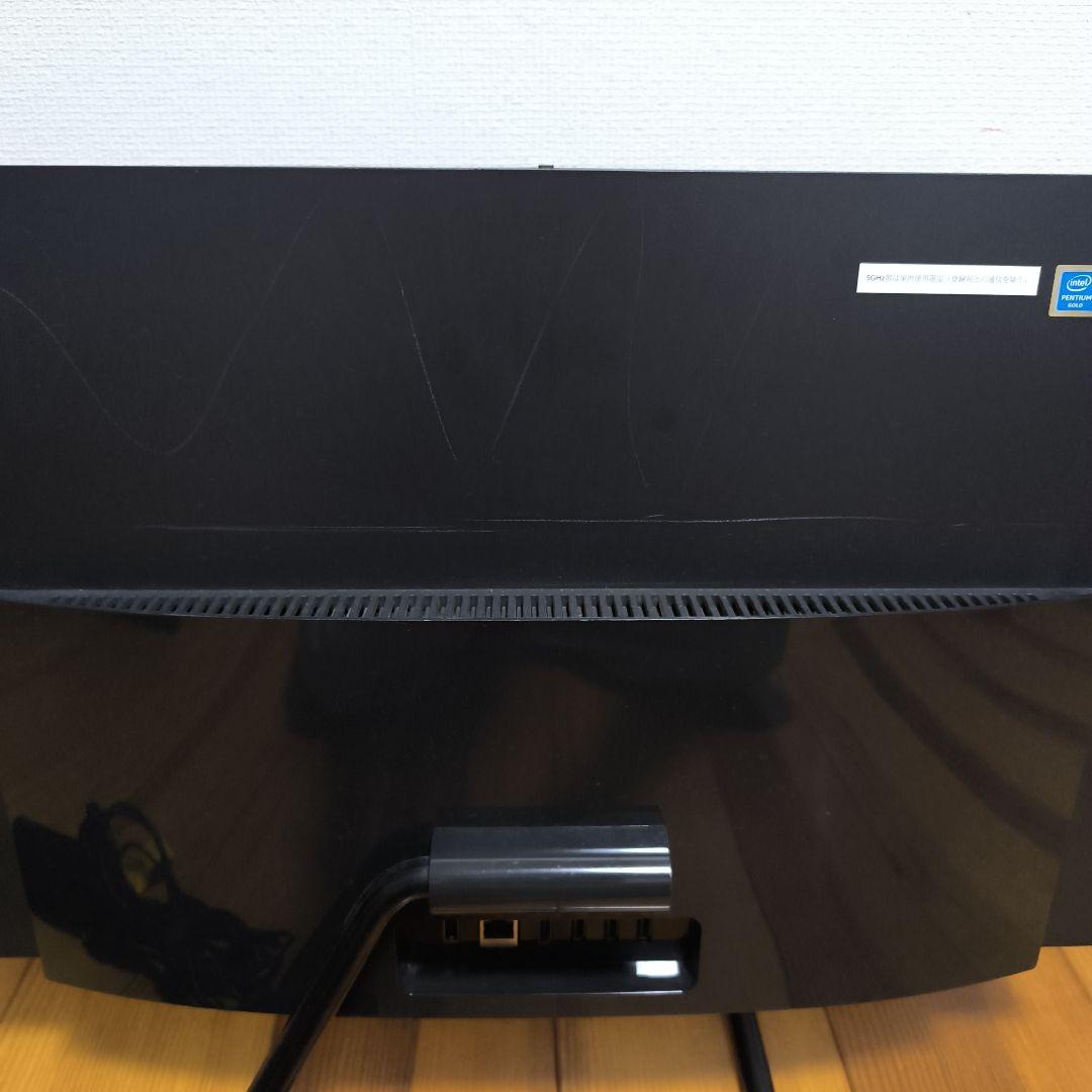 ほ*る様 ジャンク品　Lenovo ideacentre AIO 3-24IMB