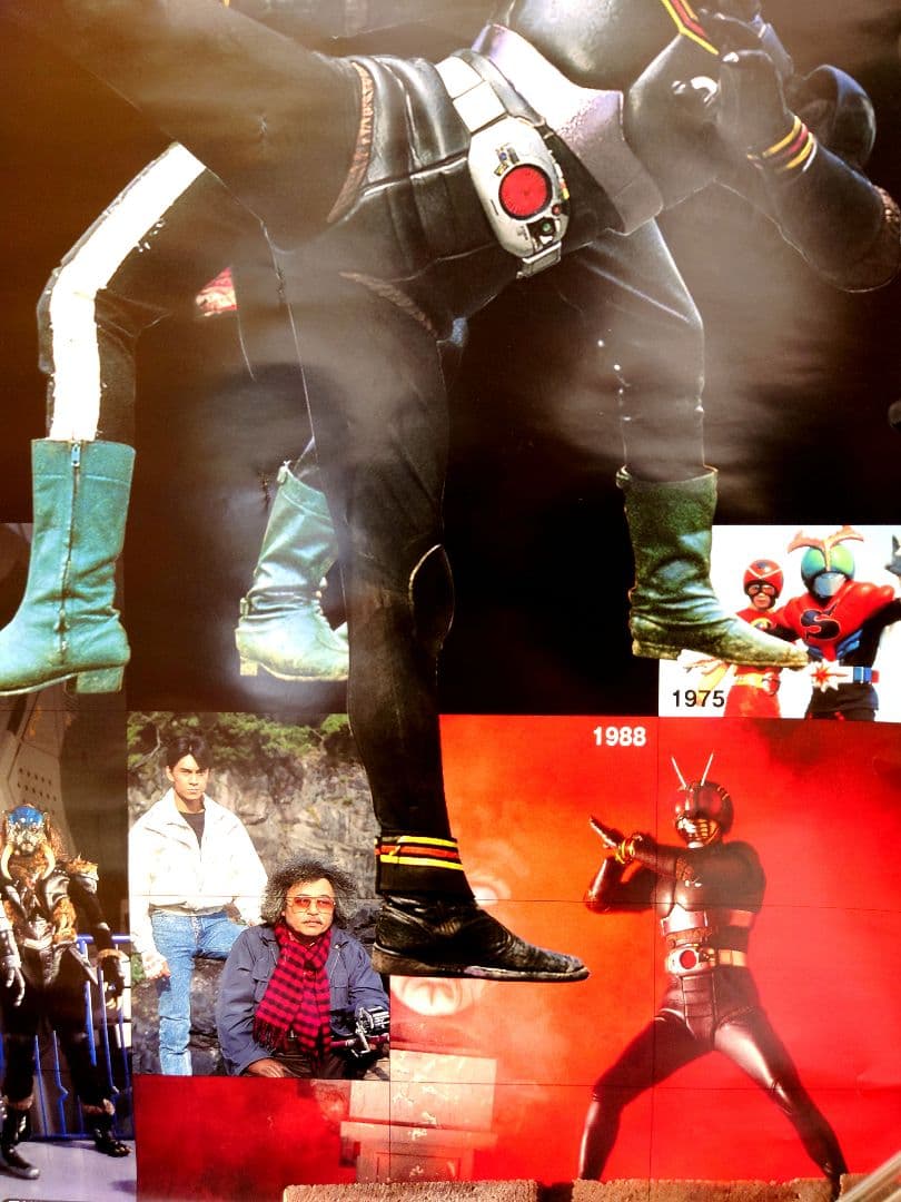 美品　貴重　映画　仮面ライダー　THE MOVIE BOX　ポスター　B2サイズ