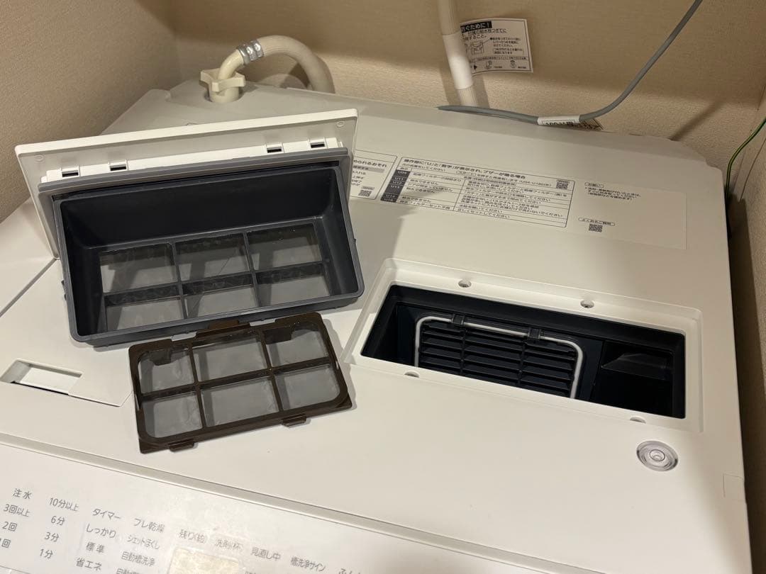 【1/23まで出品】パナソニック ドラム式洗濯乾燥機 NA-LX113AL-W