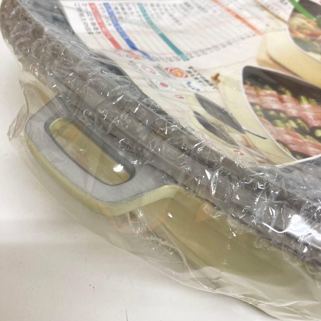 B278-41 ローストパン L アサヒ軽金属工業株式会社