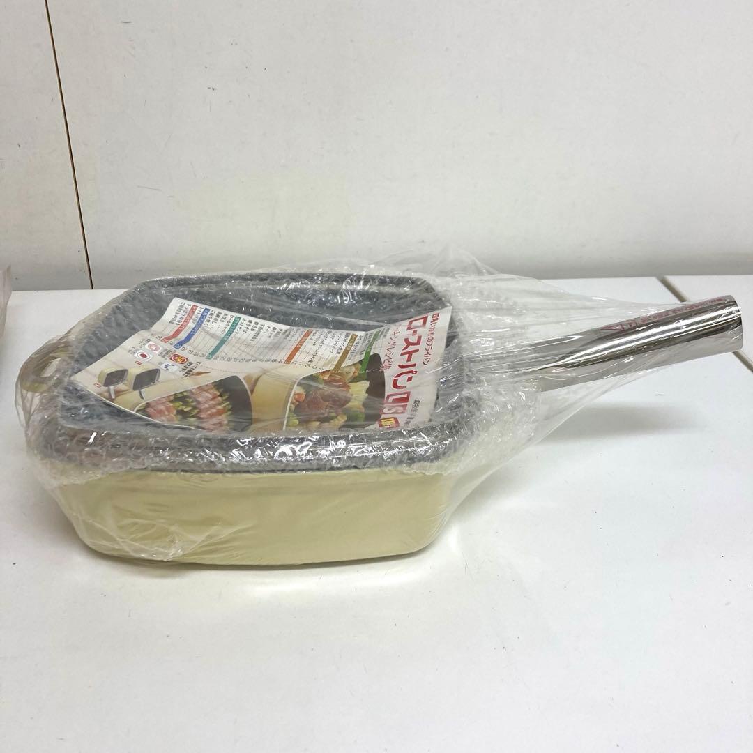 B278-41 ローストパン L アサヒ軽金属工業株式会社