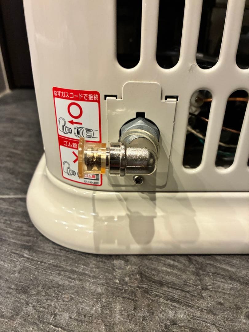 ぼり　リンナイ ガスファンヒーター　R-652PMSⅢ-402