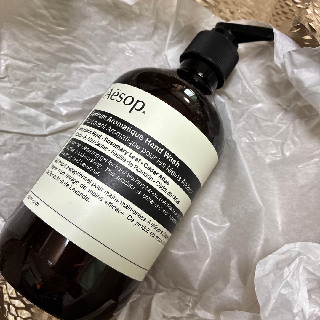 Aesop アンドラム ハンドバーム　ハンドウォッシュ ギフトセット