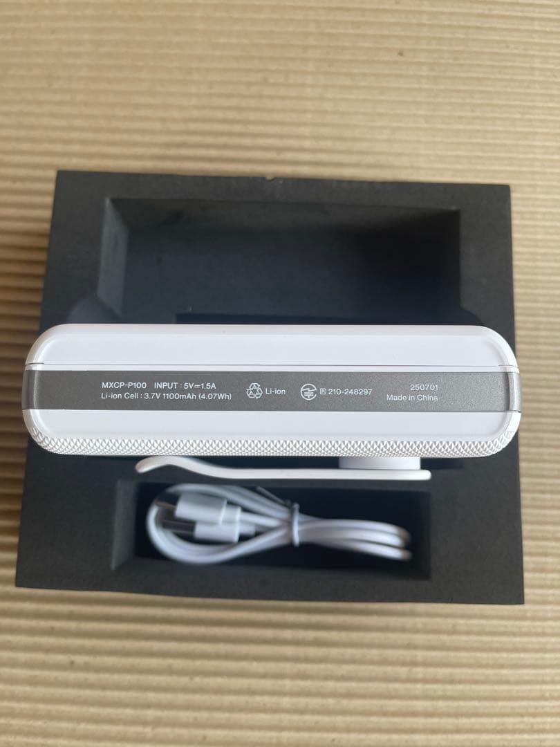 maxell MXCP-P100 Bluetoothポータブルカセットプレーヤー