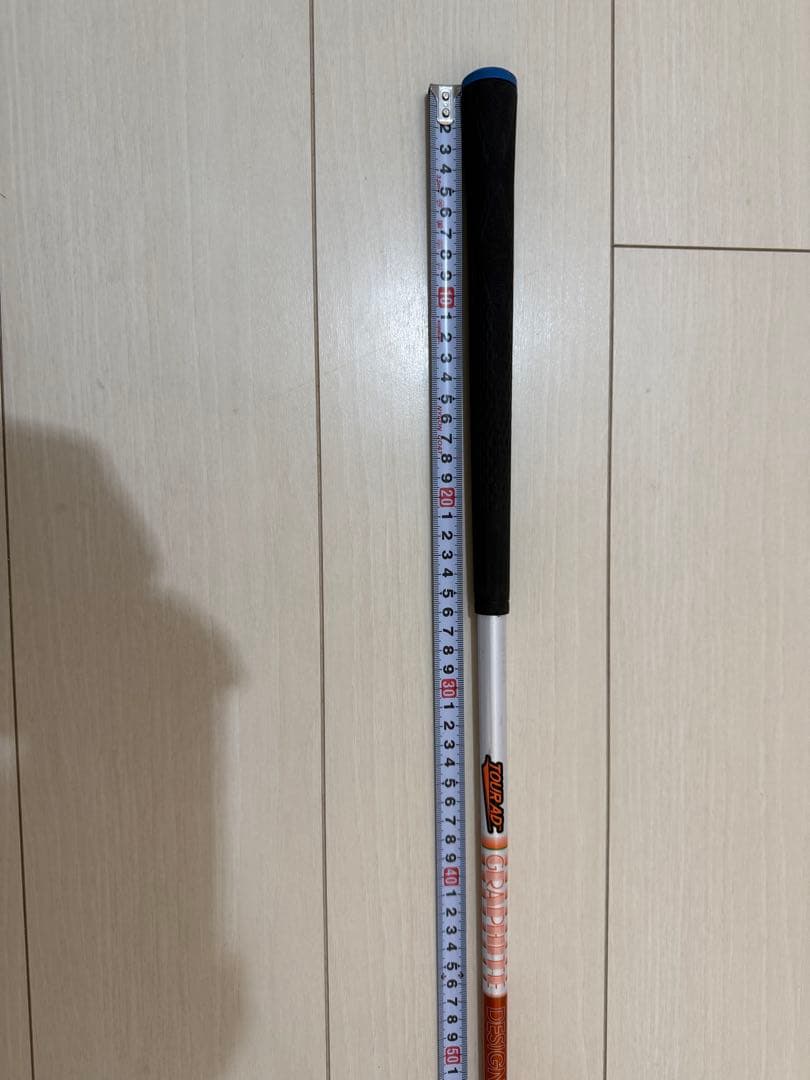 ツアーAD DI 85S ( かずや　)