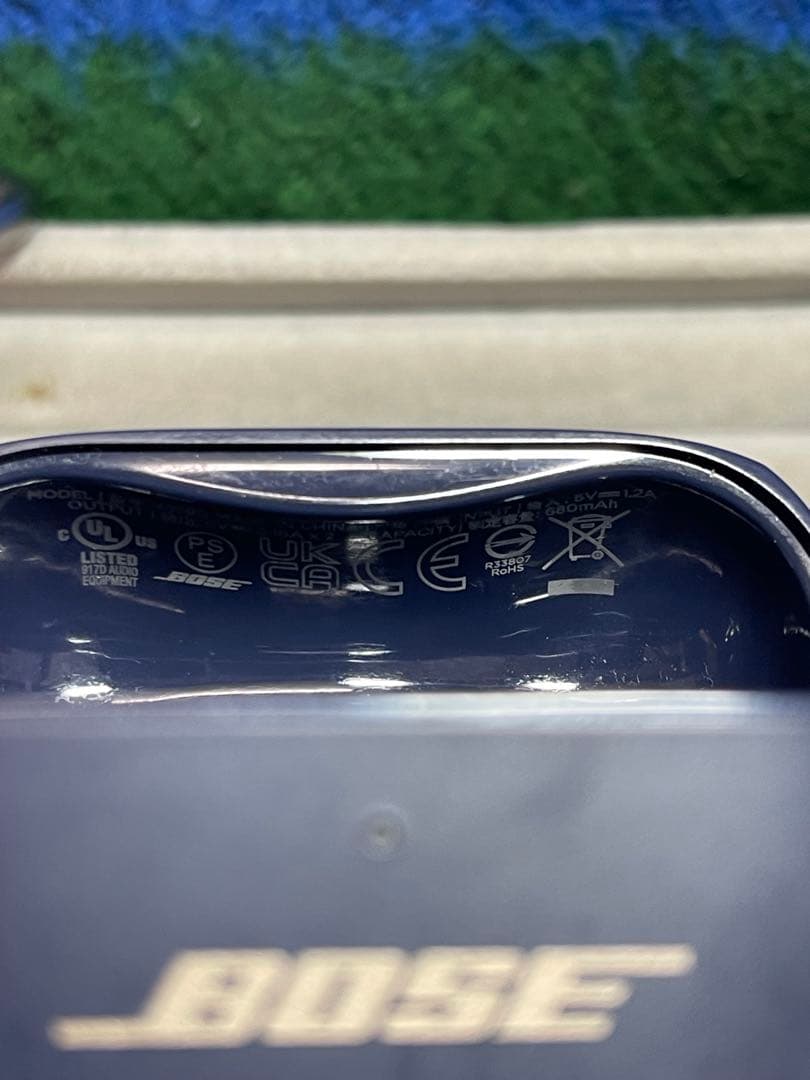 Bose QuietComfort Earbuds II ワイヤレスイヤホン