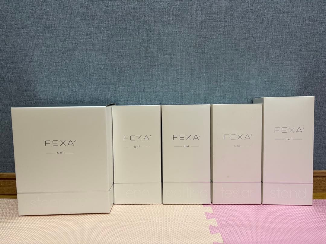 やまびこ　ホメオスタイル FEXA’ uni フルセット