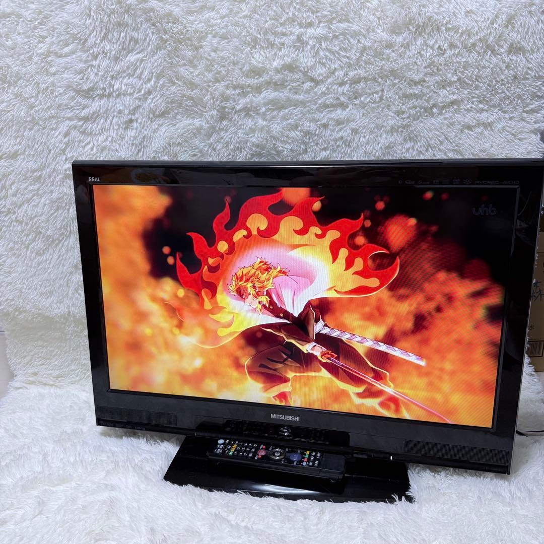 三菱 REAL LCD-32BHR400 ブルーレイ HDD 内蔵 液晶テレビ