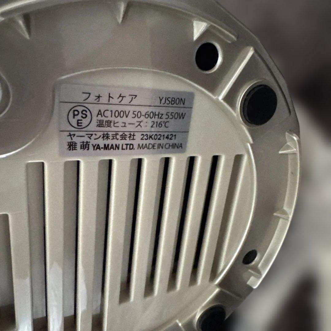 YA-MAN フェイススチーマー YJSB0N シルバー