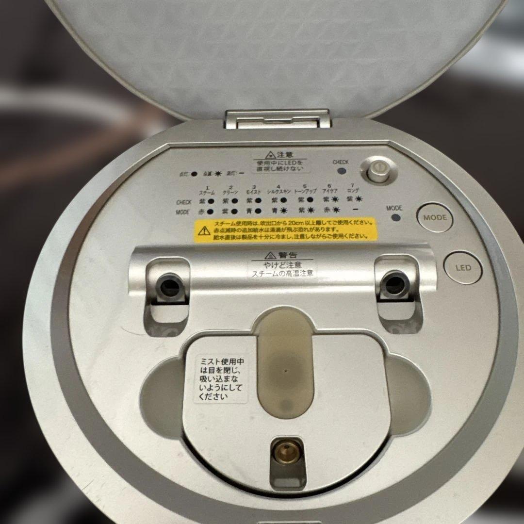 YA-MAN フェイススチーマー YJSB0N シルバー