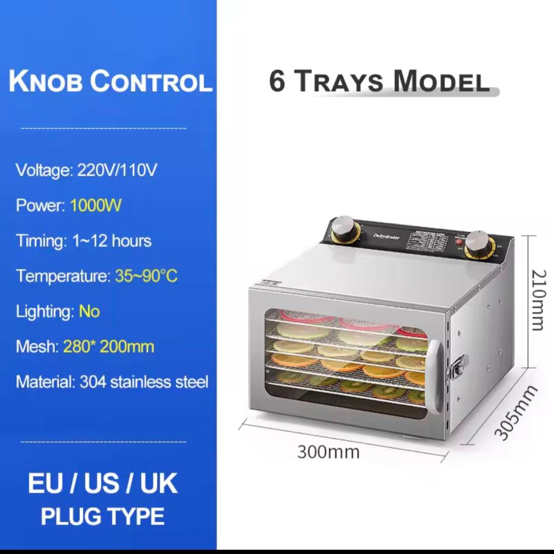 【中古品】食品乾燥機 フードドライヤー フードディハイドレーター 6段